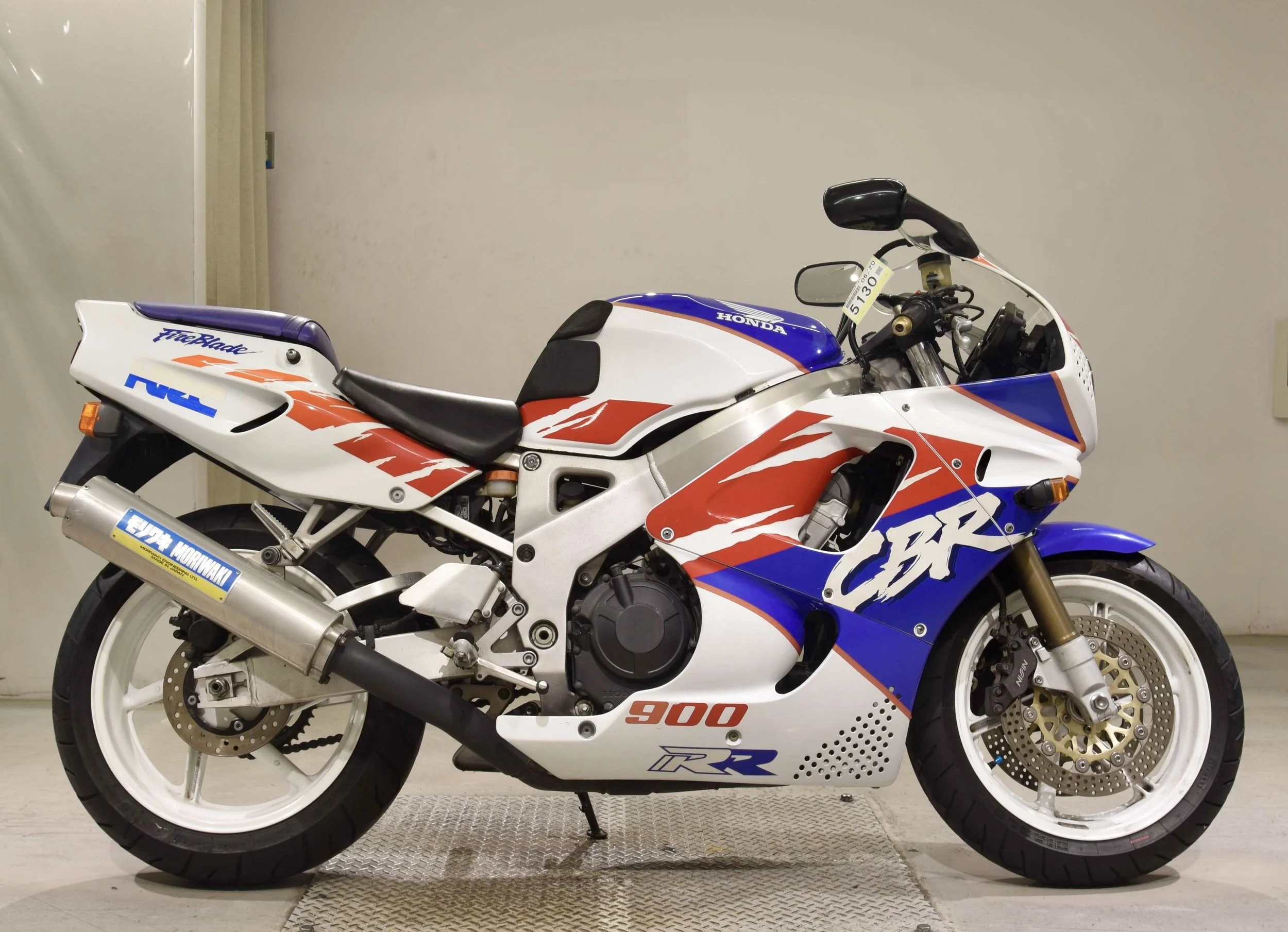 Moto2 Imports